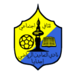 阿尔塔文
